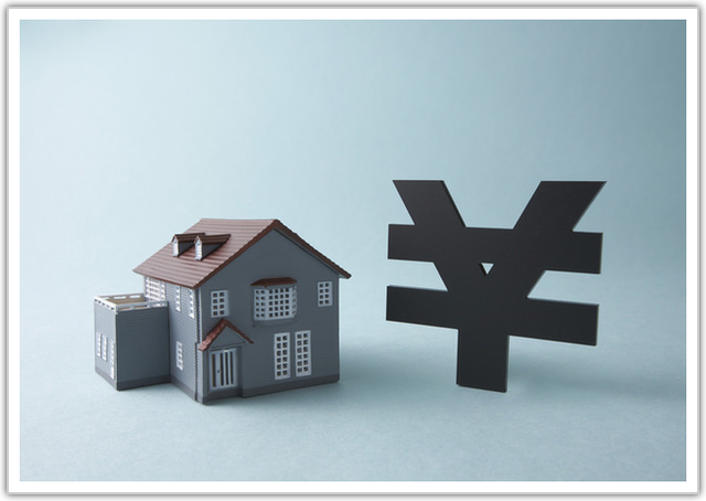 離婚による住宅ローン